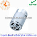 Vacuum Cleaner motors,Electric motor,Brushed DC motor